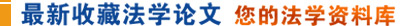 ղطWՓ