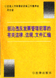 `lƱP