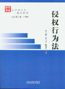 ֙О鷨(WоƷ̲)