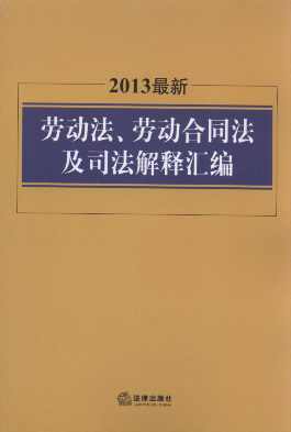 2013ڄӷڄӺͬ˾ጅR