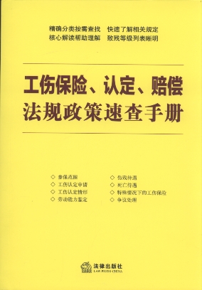 UJrҎٲփ