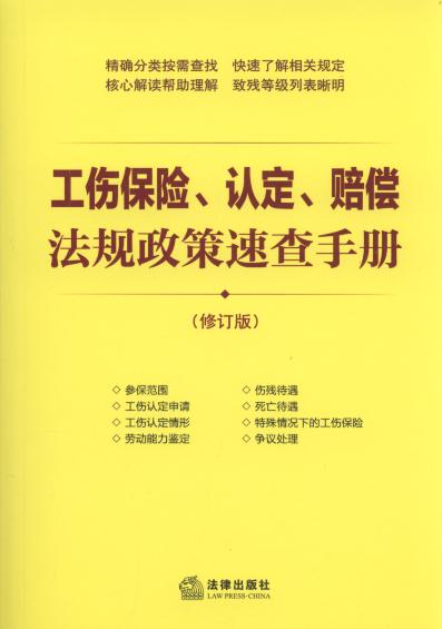 UJrҎٲփ(2)