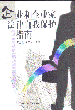 IIҷұoָ