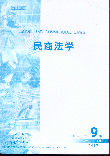 WʷW.20018(˴ӡY)