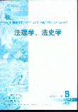 WڄӷW.20019(˴ӡY)