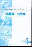 WʷW.20019(˴ӡY)