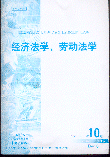 WڄӷW.200110(˴ӡY)