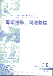 VAW˾ƶ.200110(˴ӡY)