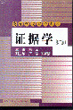 CW(ڶ)(ߵȌWУĿƽ̲)