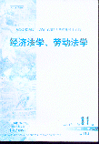 W.ڄӷW.200111(˴ӡY)