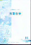 ·W.200111(˴ӡY)