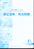 VAW.˾ƶ.200111(˴ӡY)