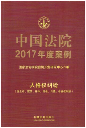 ЇԺ2017Ȱ12·˸mwФum
