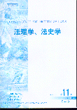 W.ʷW.200111(˴󿯏ӡY)