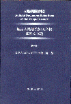 Ժ֪Raĕx(1)