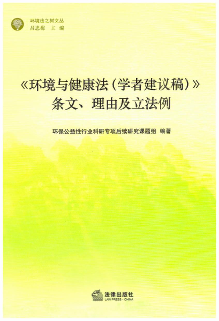 hcW߽h壩lɼ
