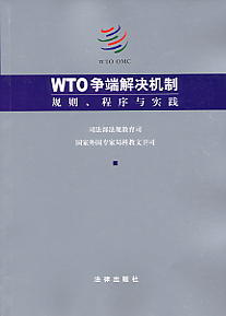 WTO˽QC-Ҏtc`