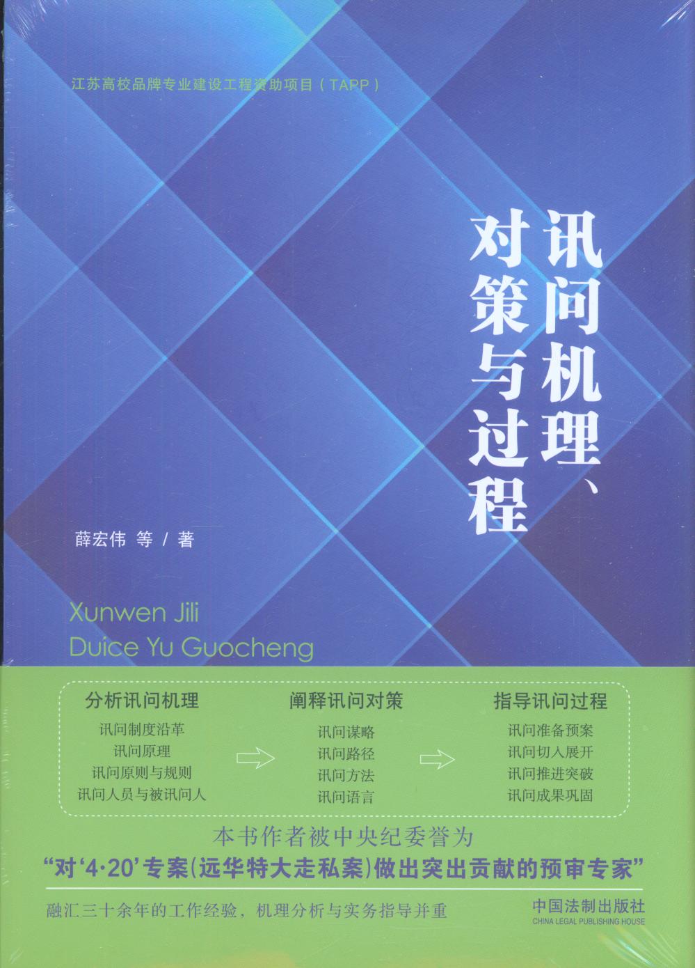 ӍCc^