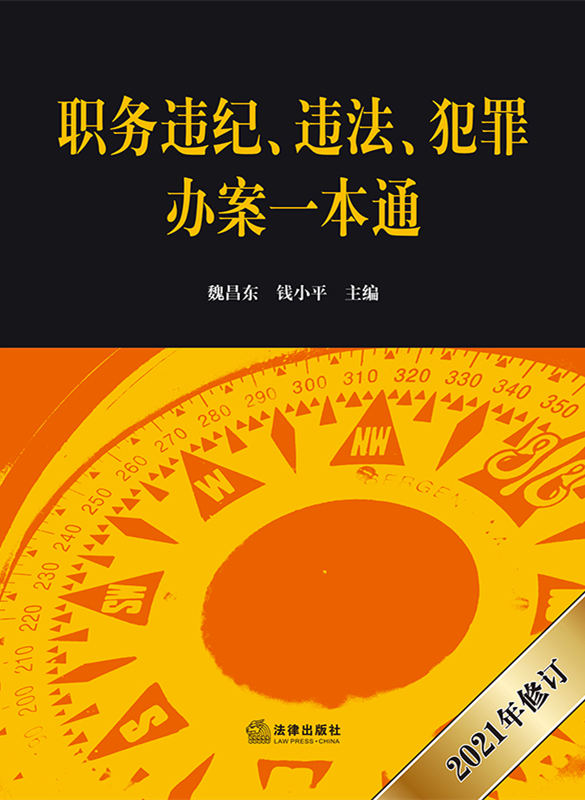 `o`kһͨ2021ӆ