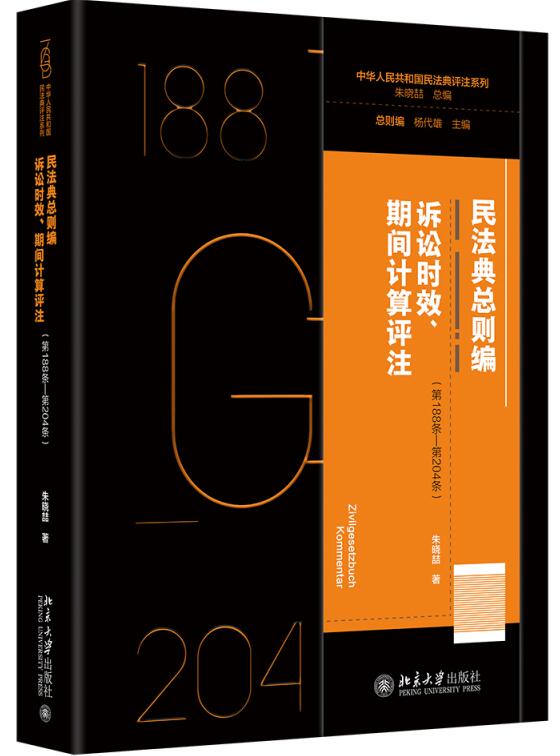 񷨵係t·VArЧgӋuע188l204l