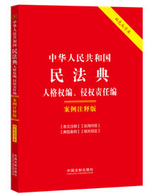 5.A񹲺͇񷨵.˸ྎ֙؟ξ:עጰ桾pɫֱ.桿