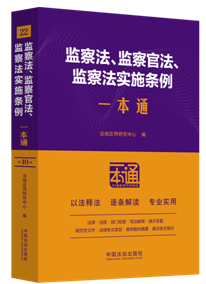 22.O취OٷO취ʩlһͨʮ桿