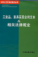 IƷҾIuͬıPҎ(14)(ĕPҎ