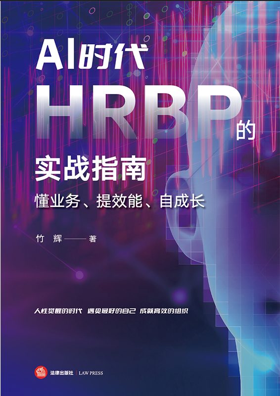 AIrHRBPČָϣIЧԳL